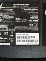 IMG_20260902_071630.jpg